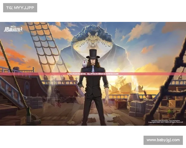 风云三国第二章：策略攻略，征战沙场